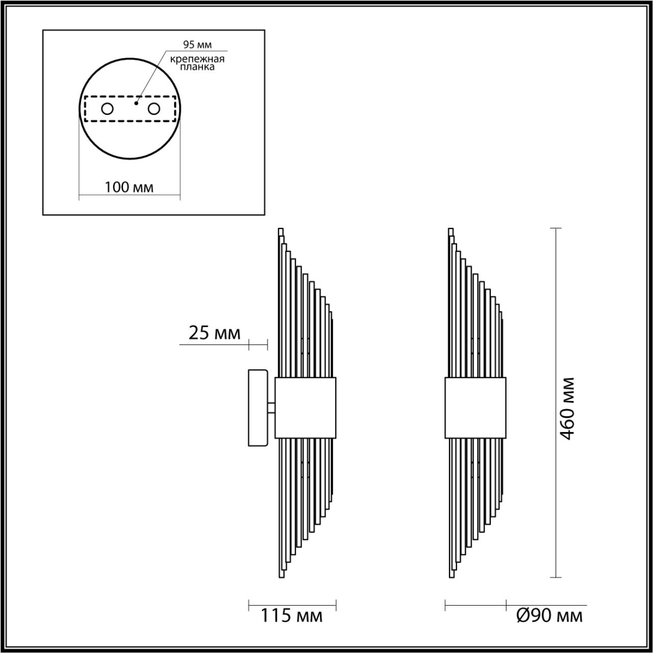 Картинка Бра Odeon Light Hall Flambi 4847/2W