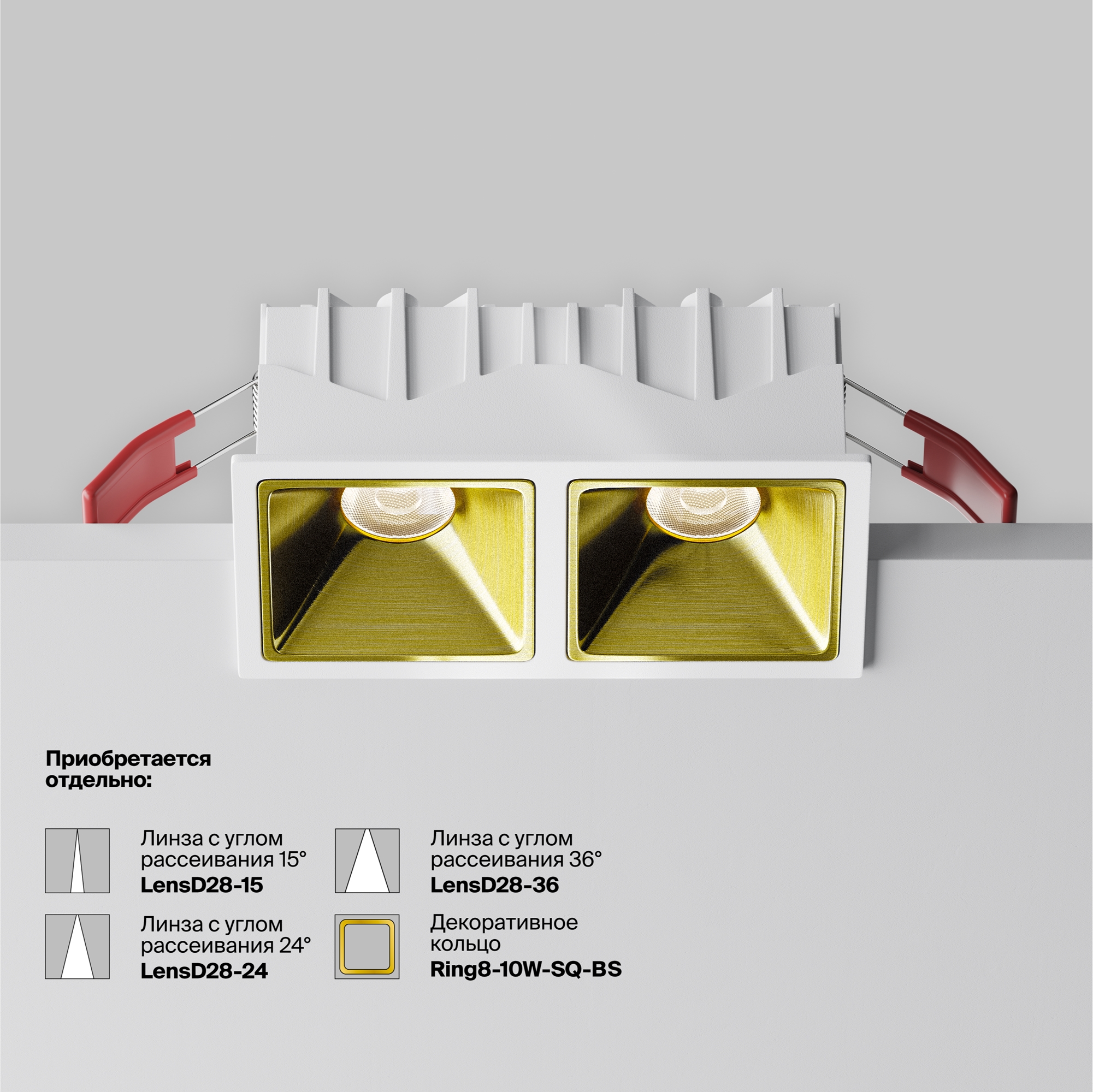 Картинка Встраиваемый светильник Technical DL043-02-10W4K-SQ-W-1