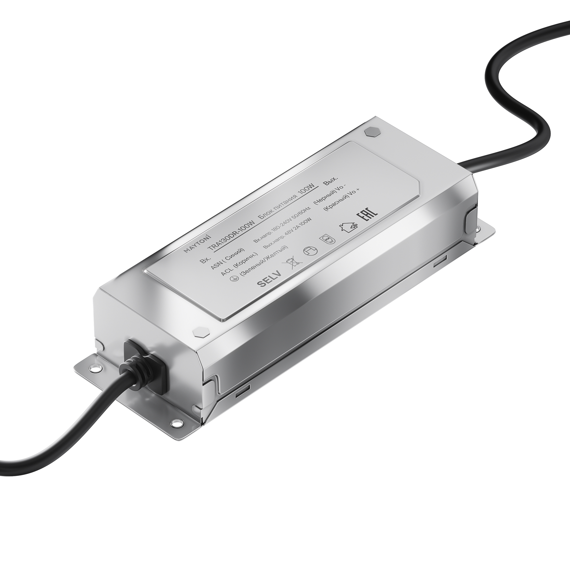 Картинка Комплектующие для текстильной подвесной системы Technical TRA130DR-200W