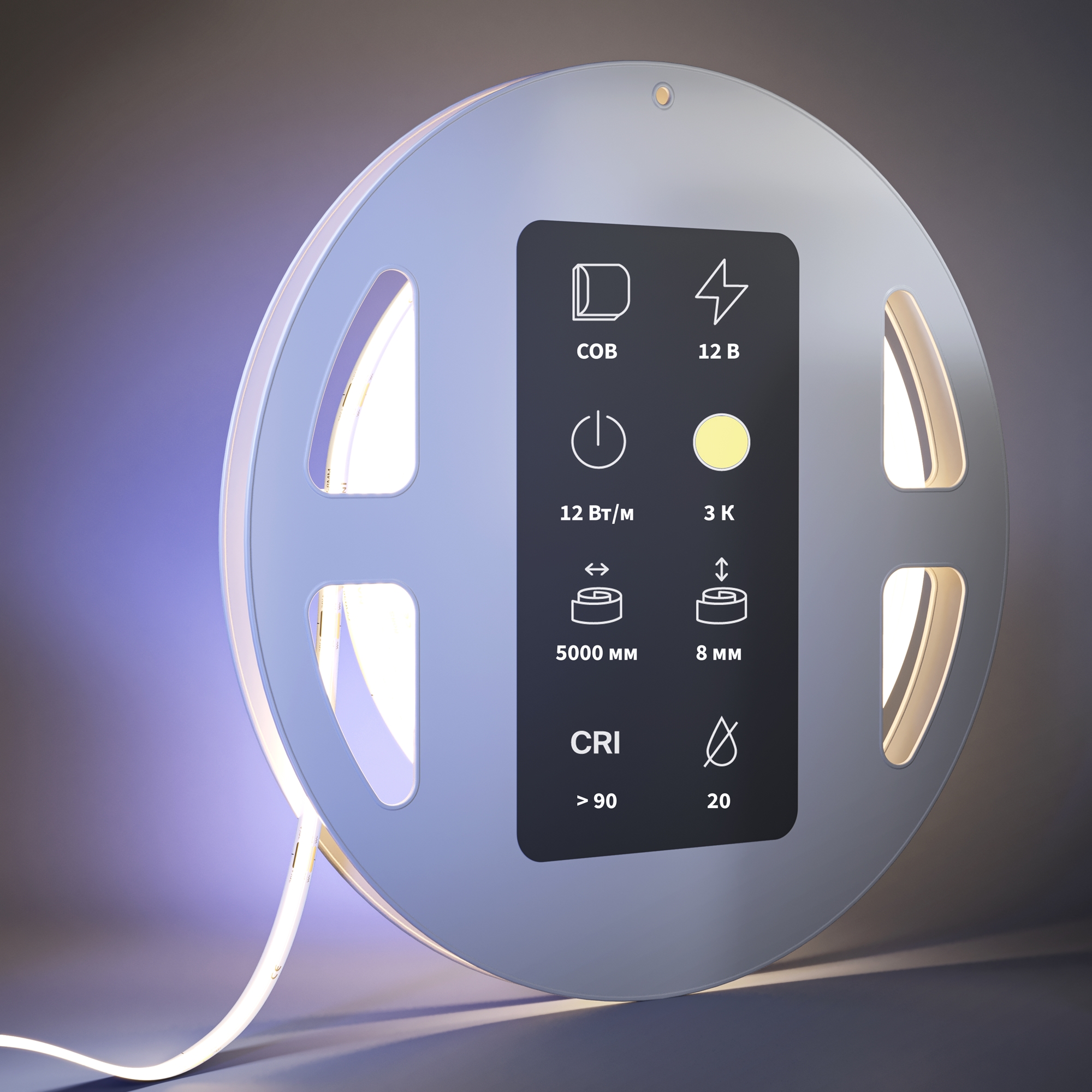 Картинка Светодиодная лента Led Strip 201075