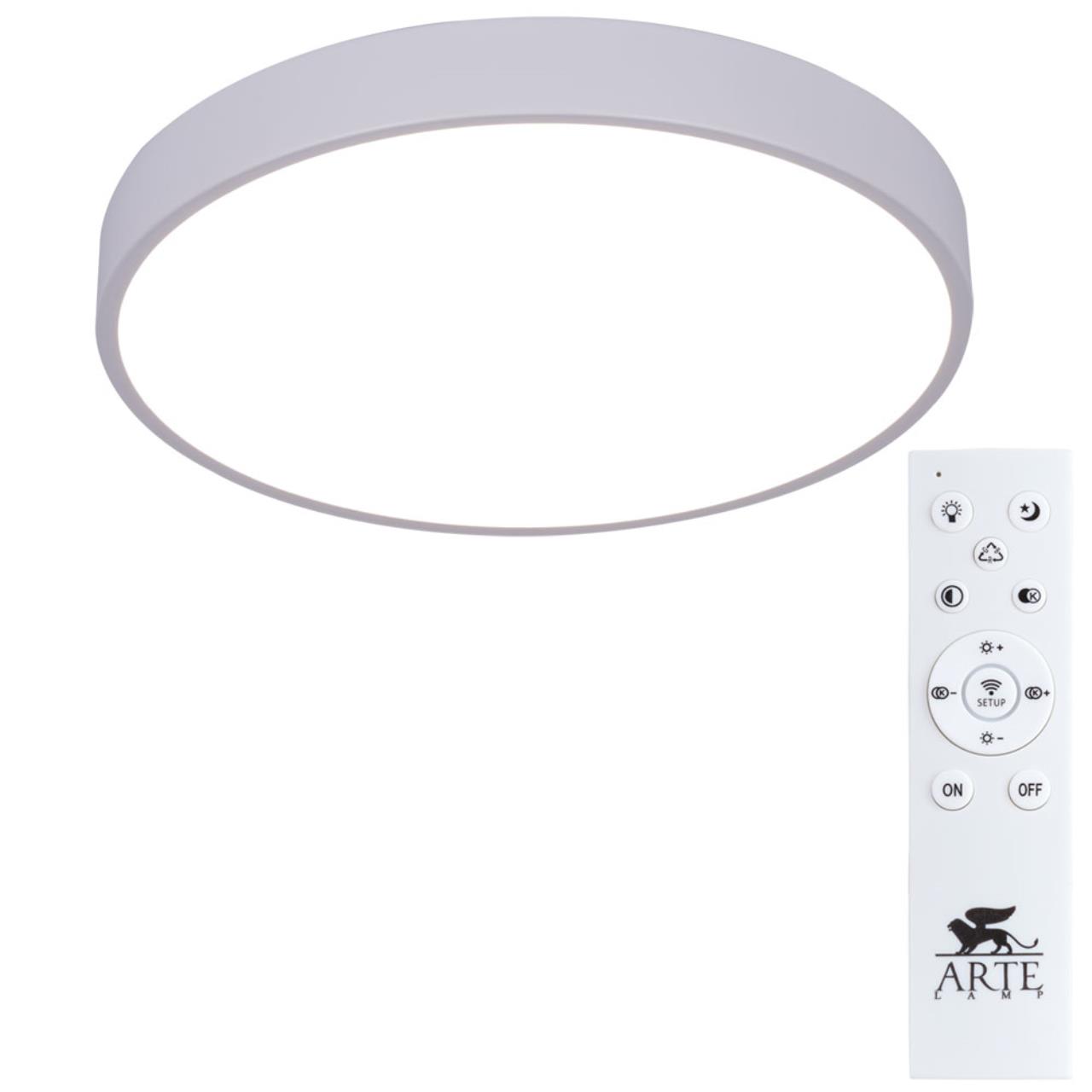 Картинка Потолочный светодиодный светильник Arte Lamp Arena A2661PL-1WH