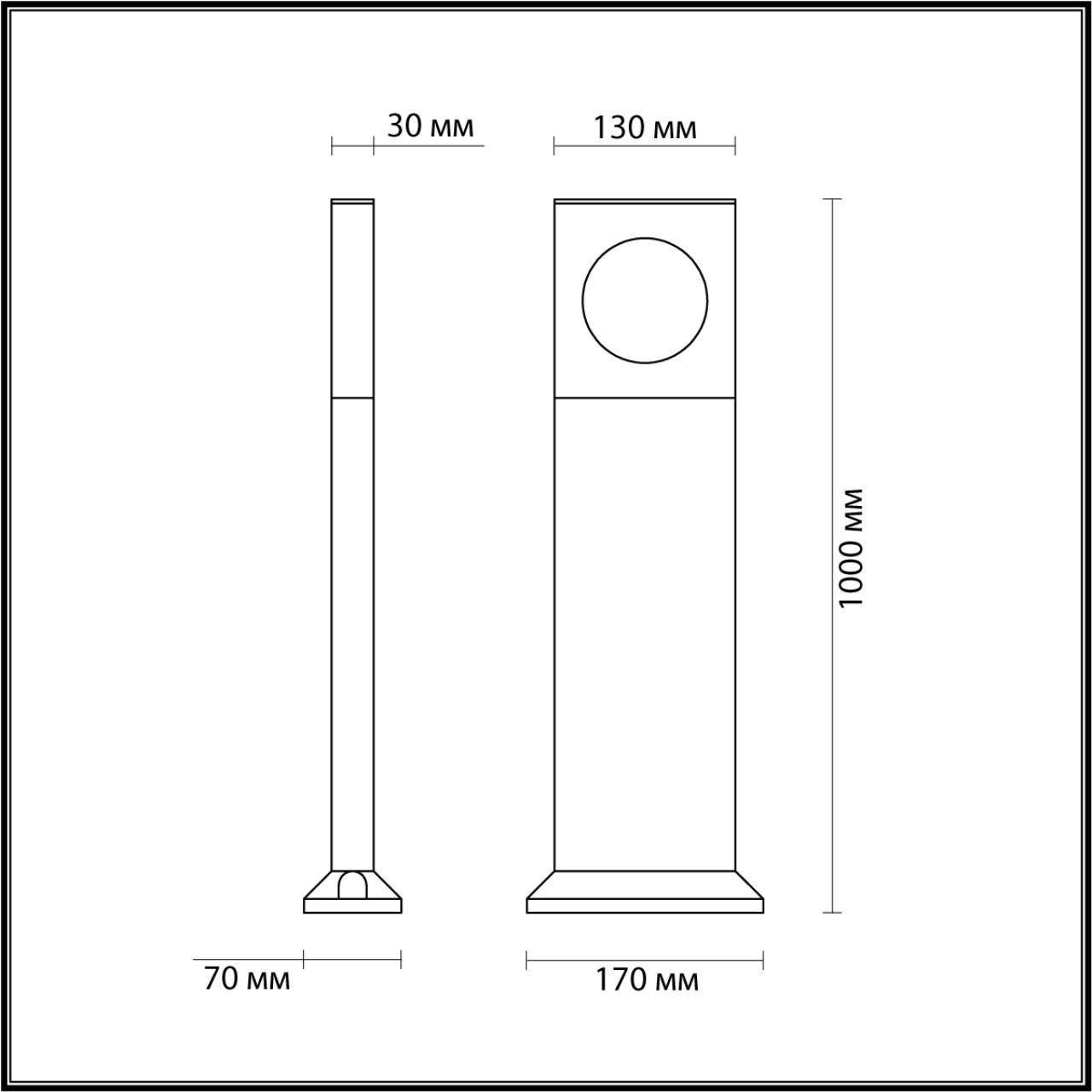 Картинка 6653/10GL Odeon Light  NATURE Уличный  светильник
