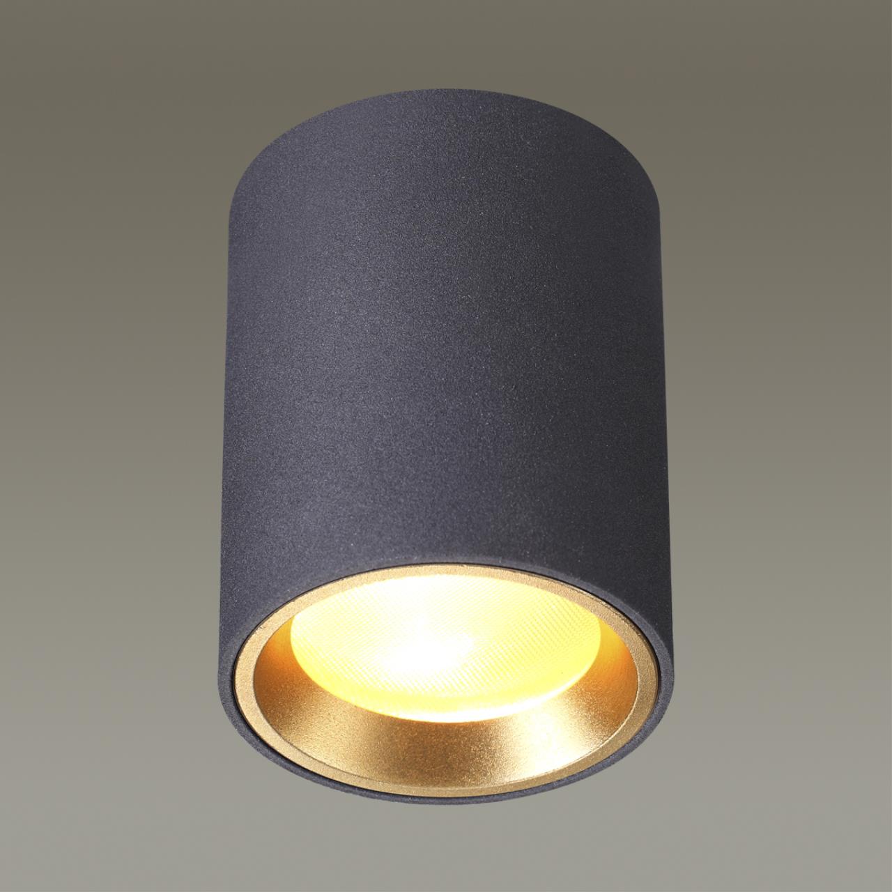 Картинка Уличный светильник Odeon Light Hightech Aquana 4205/1C