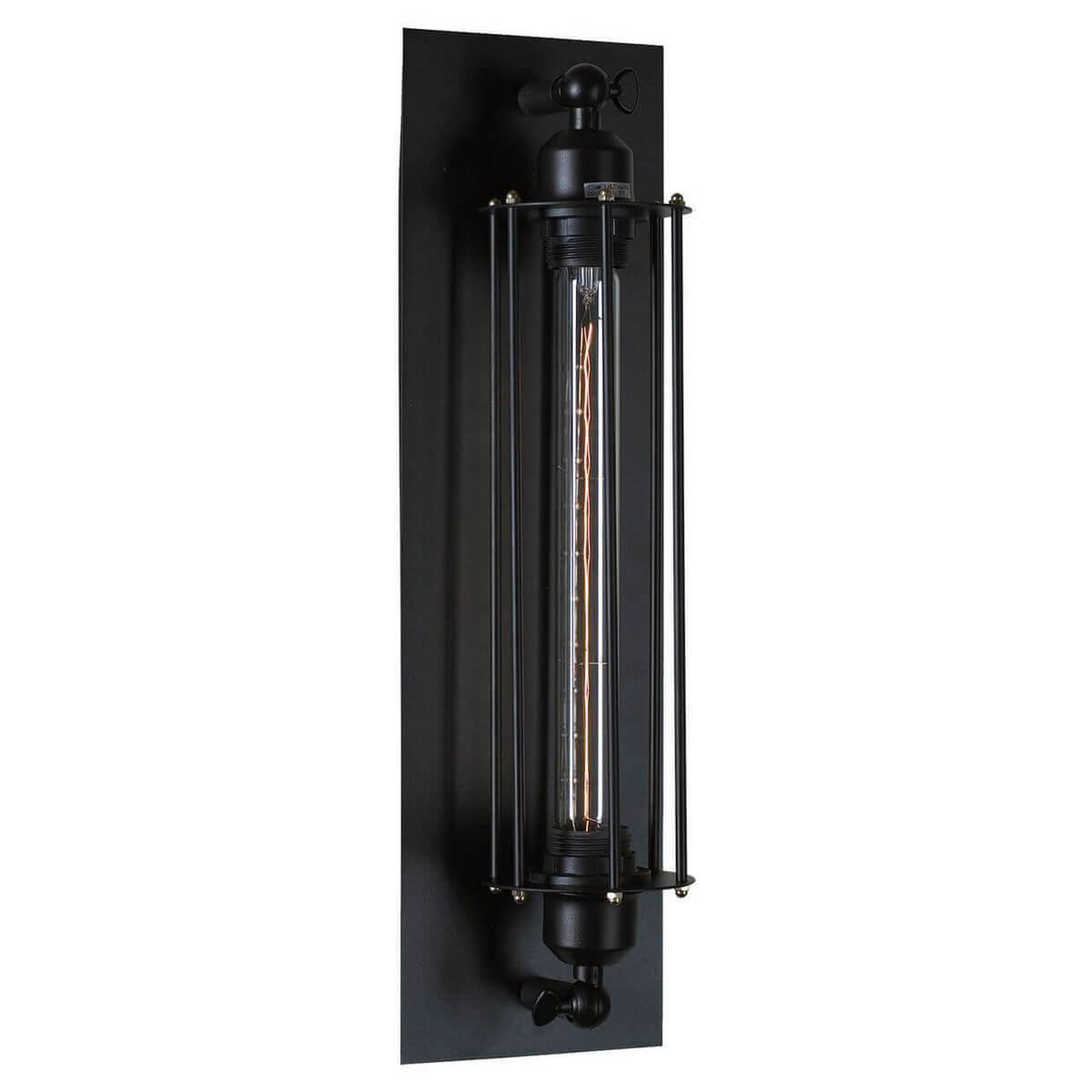 Картинка Бра Lussole Loft VI LSP-9120