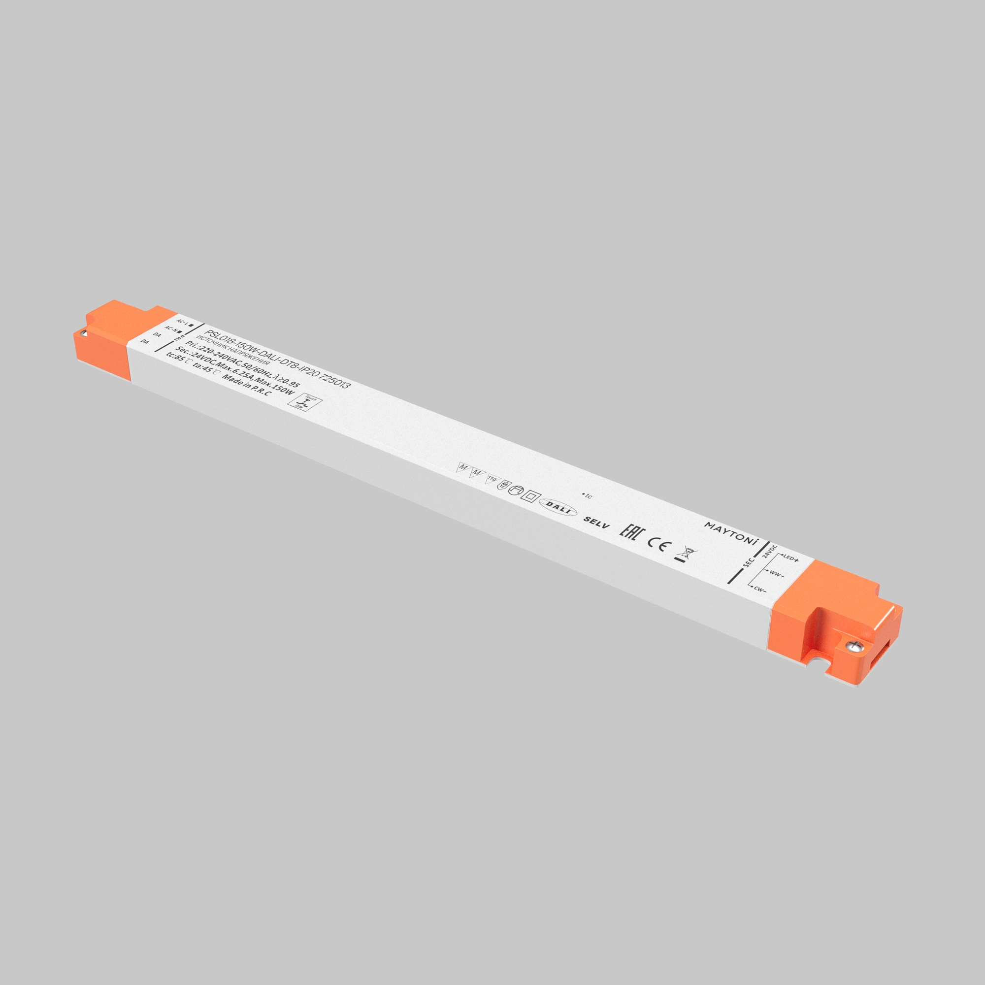 Картинка Источник напряжения Lighting control 725013