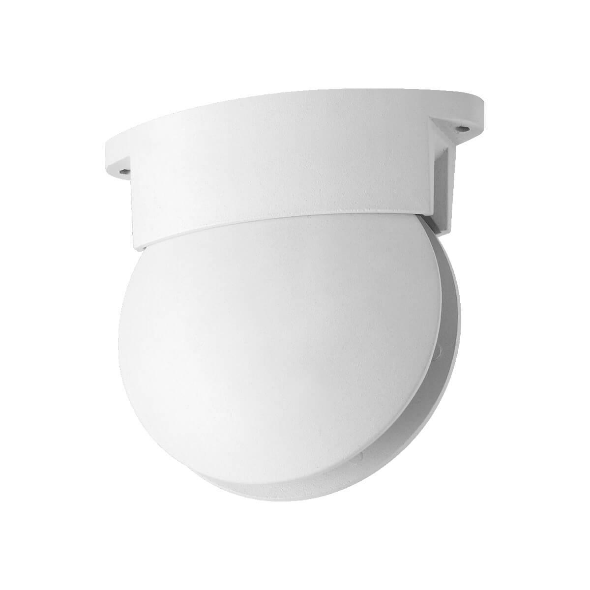 Картинка Уличный светодиодный светильник Odeon Light Hightech Arrow 3916/9CL