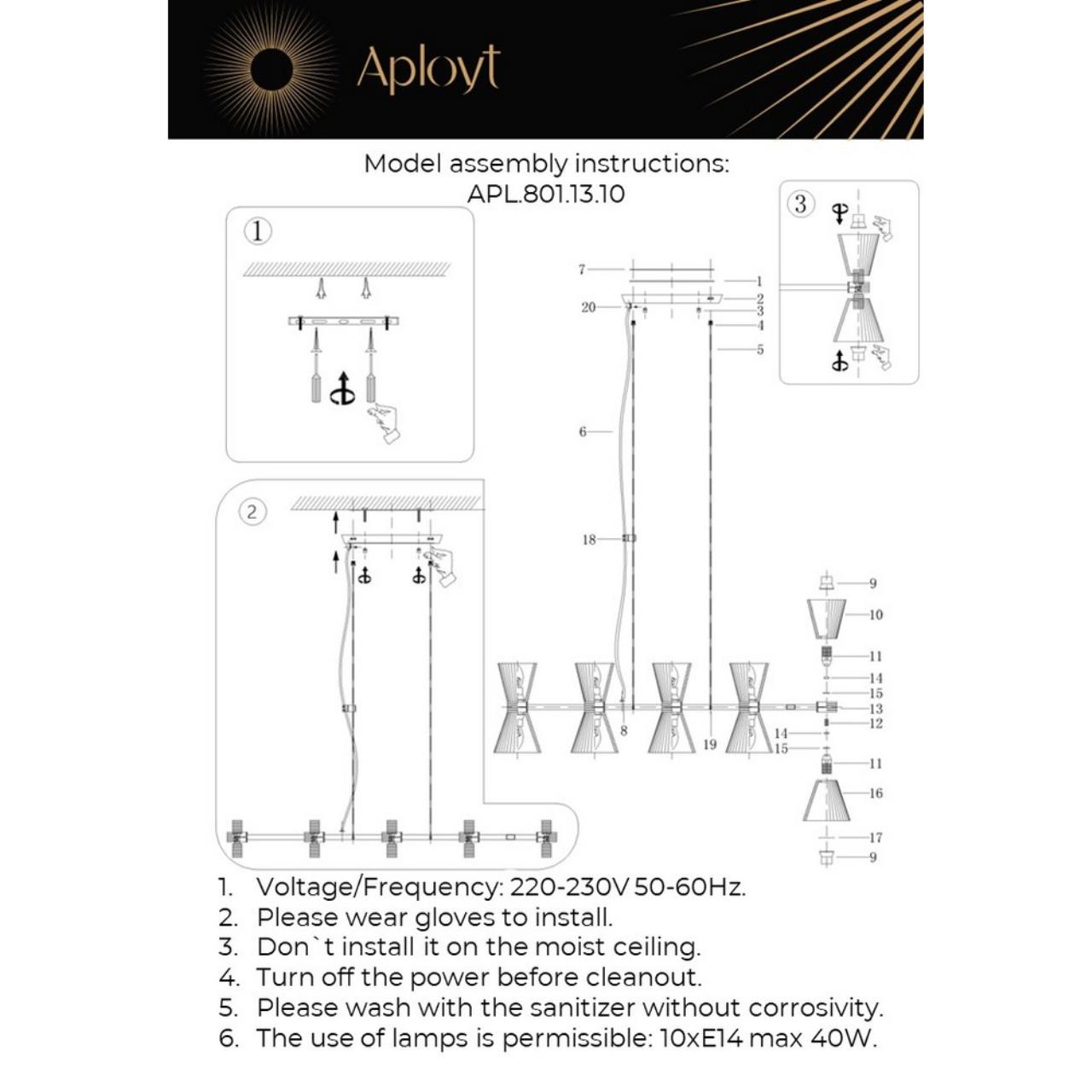 Картинка Подвесная люстра Aployt Elinor APL.801.13.10