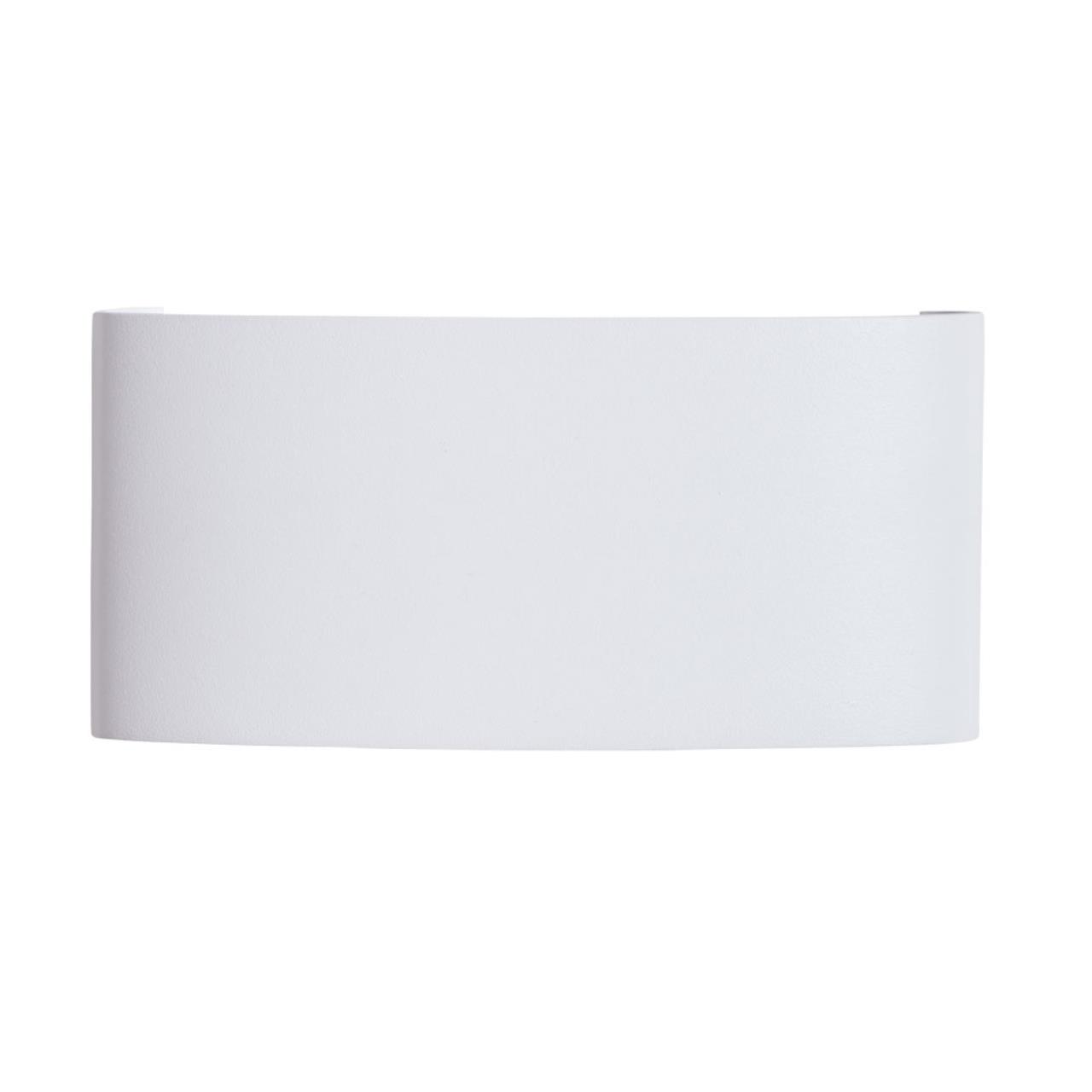 Картинка Уличный настенный светильник Arte Lamp Bosto A3722AL-2WH