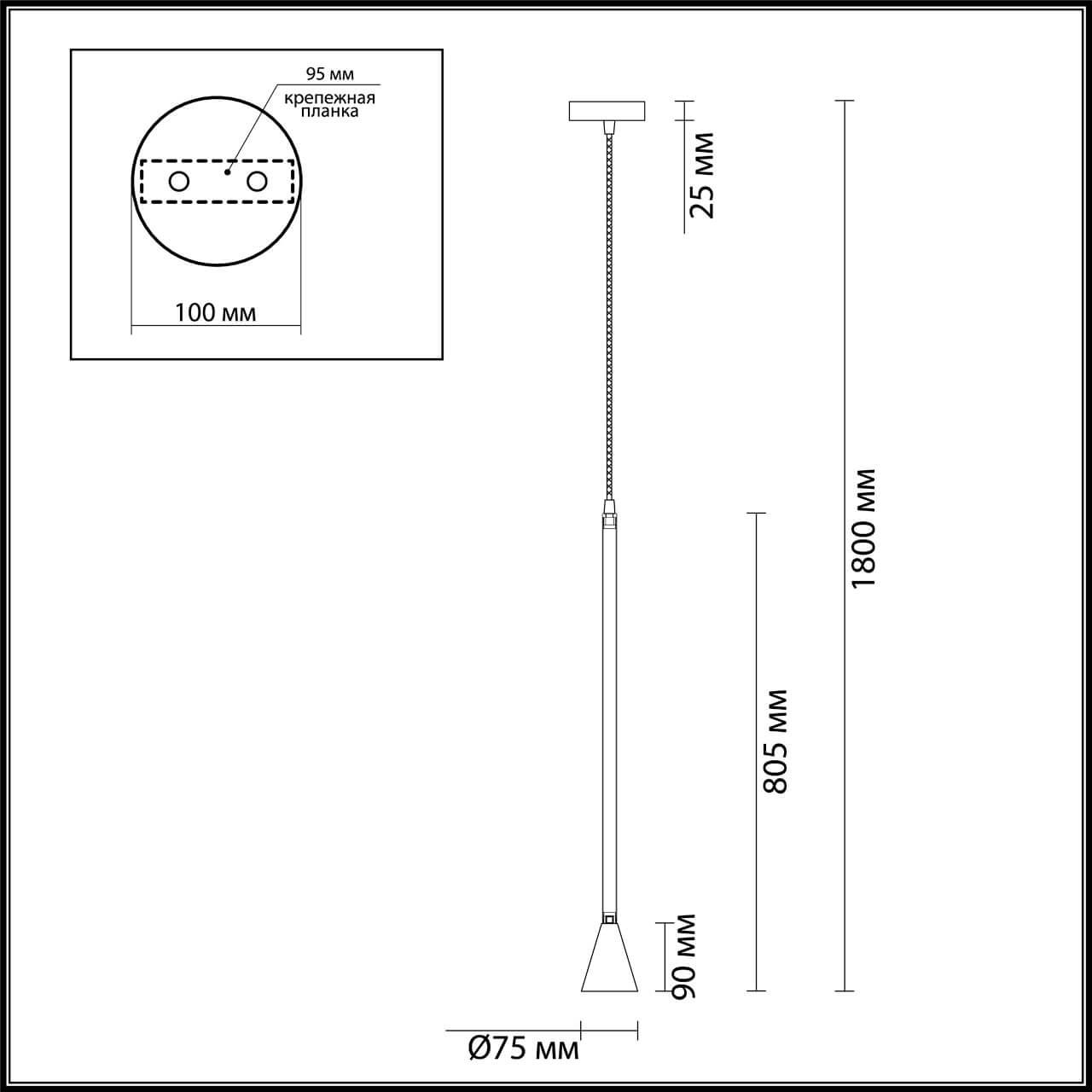 Картинка Подвесной светильник Odeon Light Hightech Pipa 3884/1G