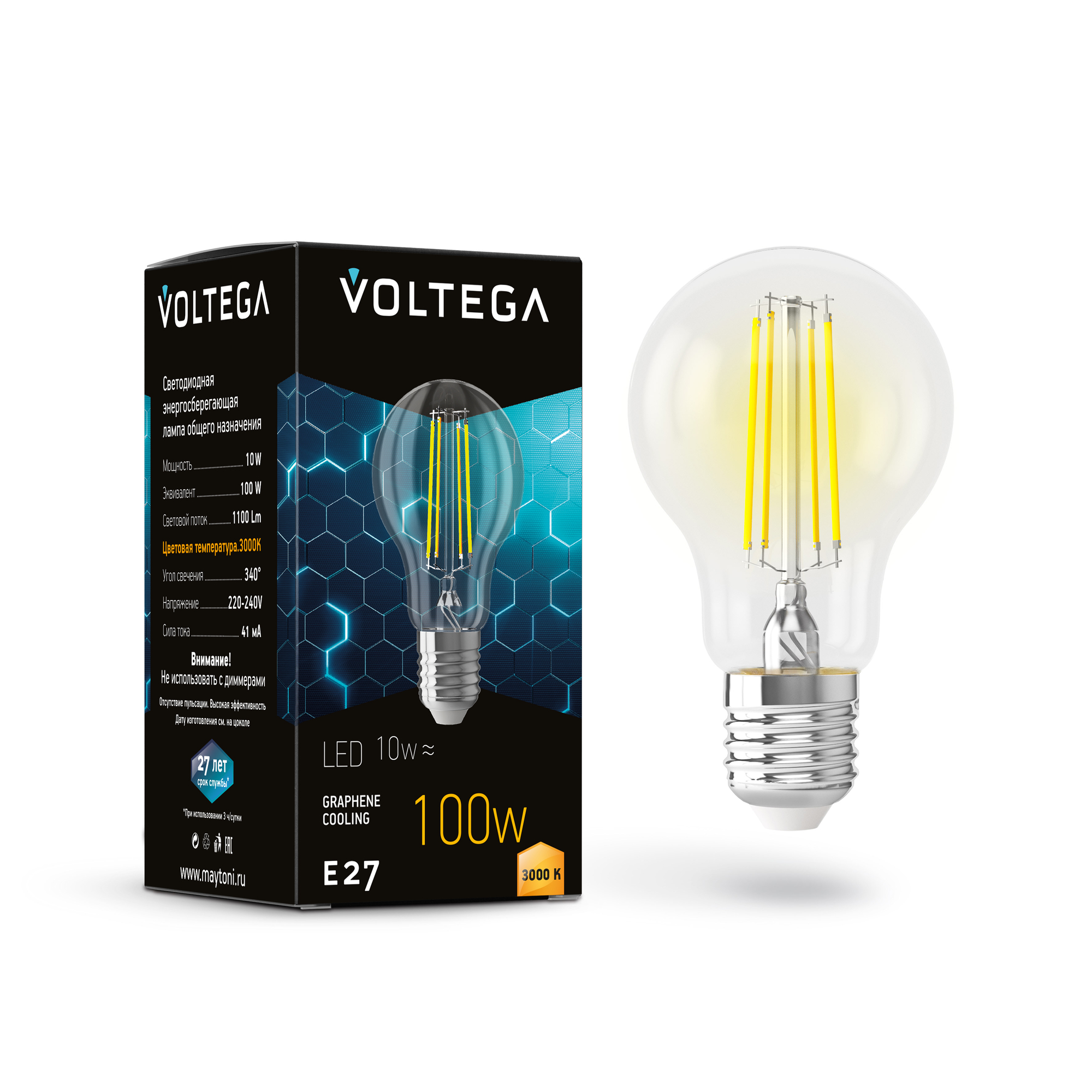 Картинка Лампочка Voltega 7228