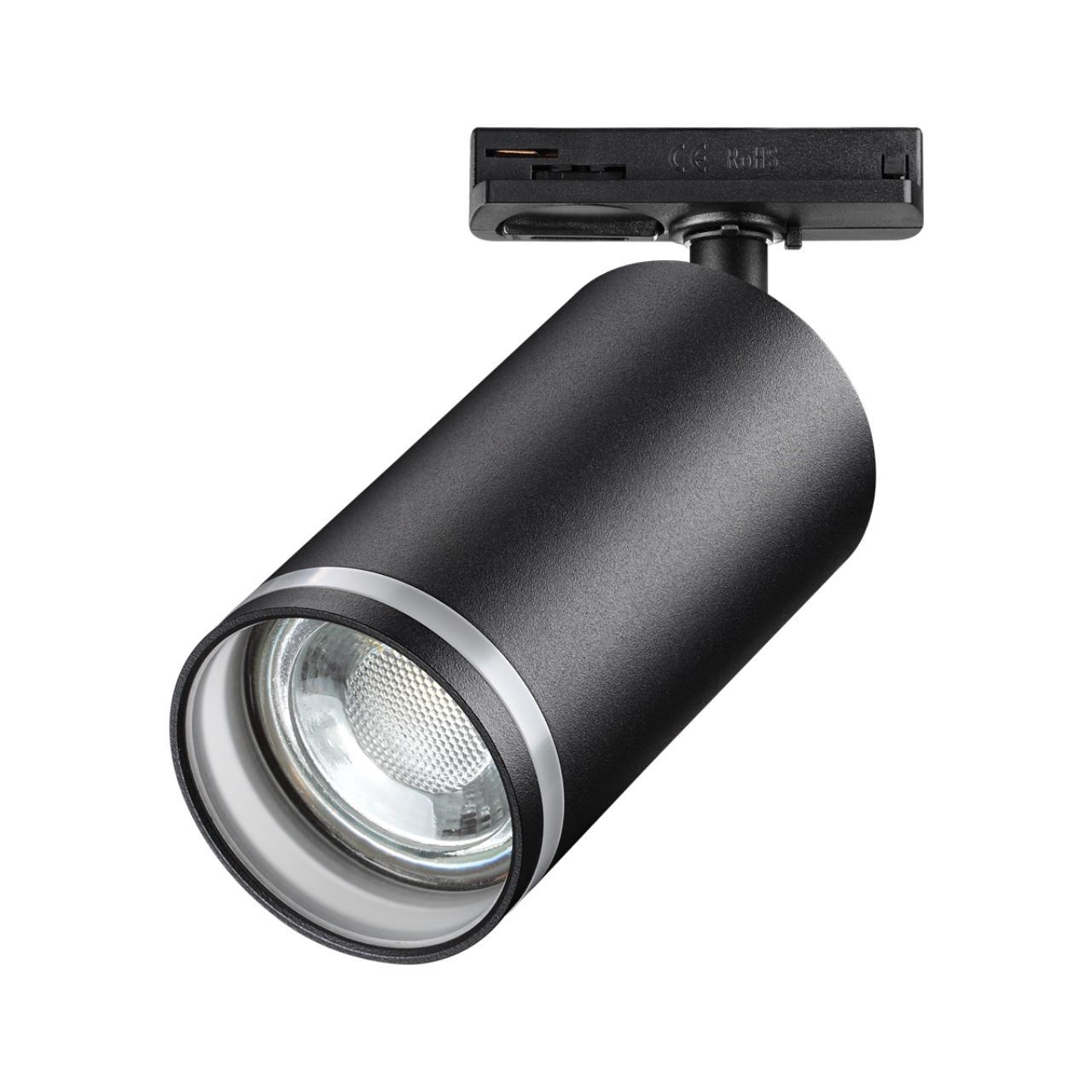 Картинка Трековый светильник Novotech Port Ular 370877