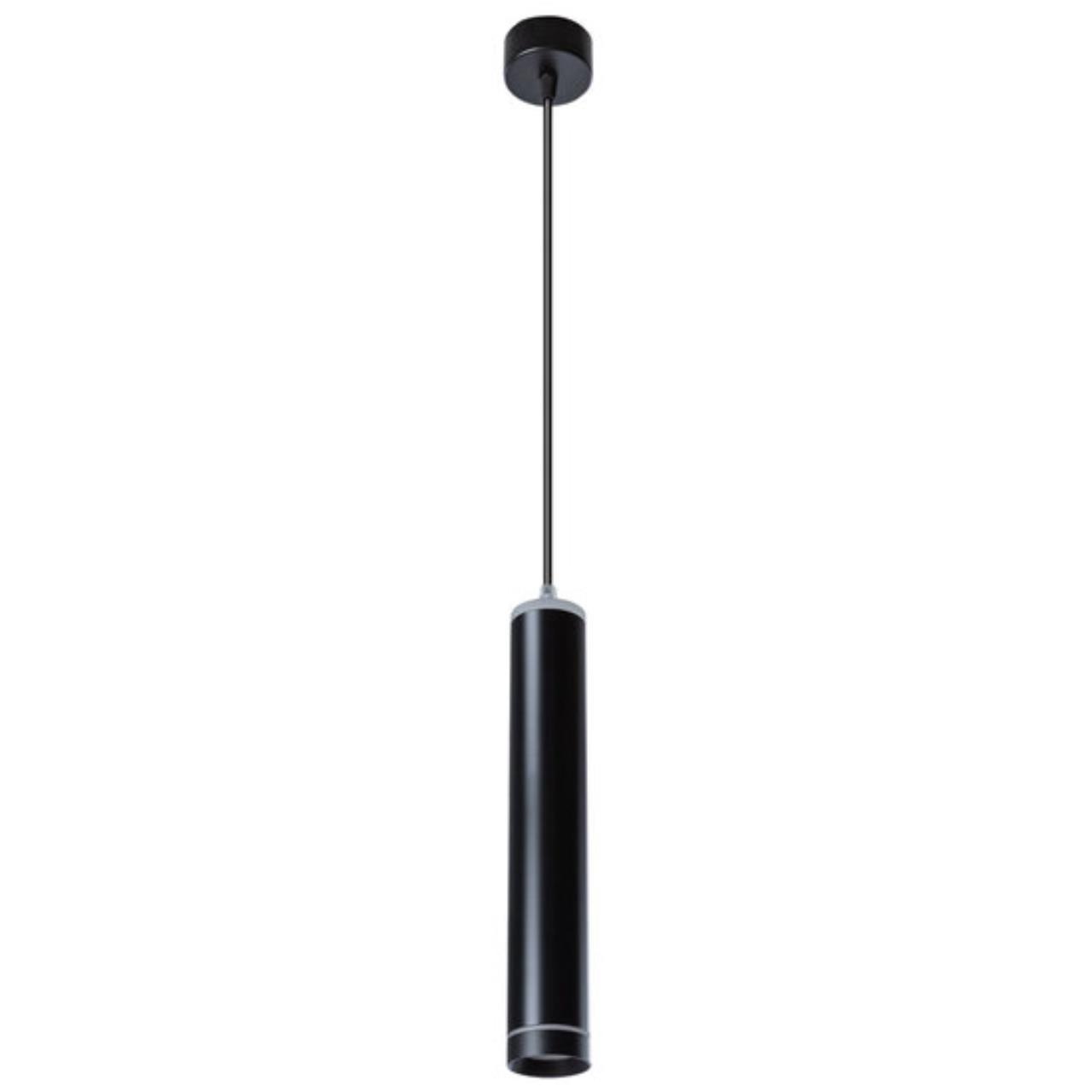 Картинка Подвесной светодиодный светильник Arte Lamp Altais A6110SP-2BK