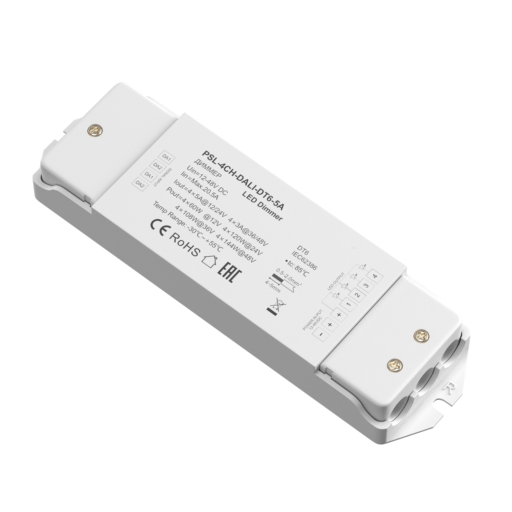 Картинка Диммер Lighting control 721002