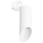 Картинка RB43636 Светильник RULLO HP16 (214436+590006+201436)