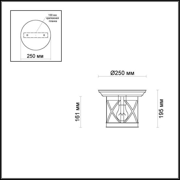 Картинка Уличный светильник Odeon Light Nature Sation 4045/1C
