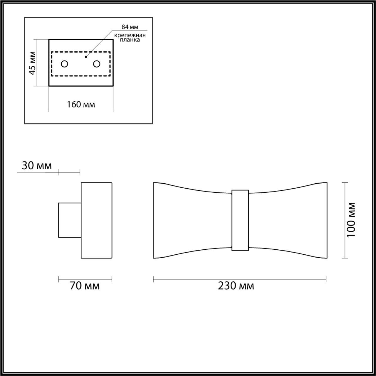 Картинка Настенный светодиодный светильник Odeon Light Hightech Motion 4215/12WL
