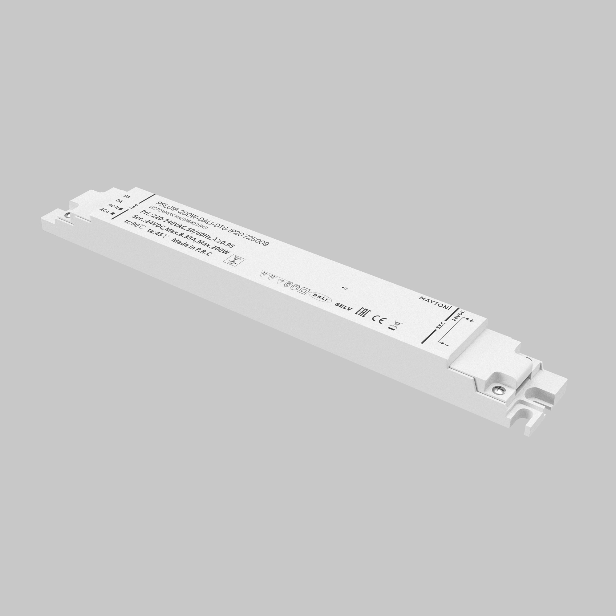 Картинка Источник напряжения Lighting control 725009