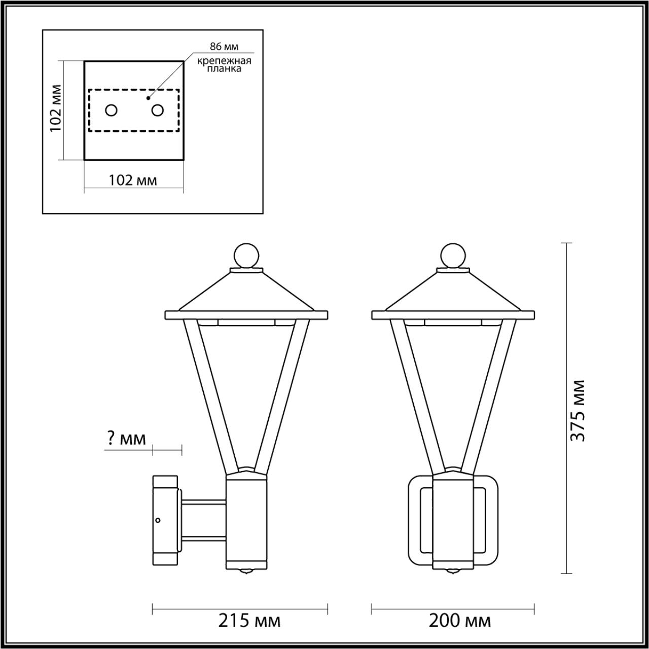 Картинка 6655/15WL3 Odeon Light Уличный настенный светильник BEARITZ