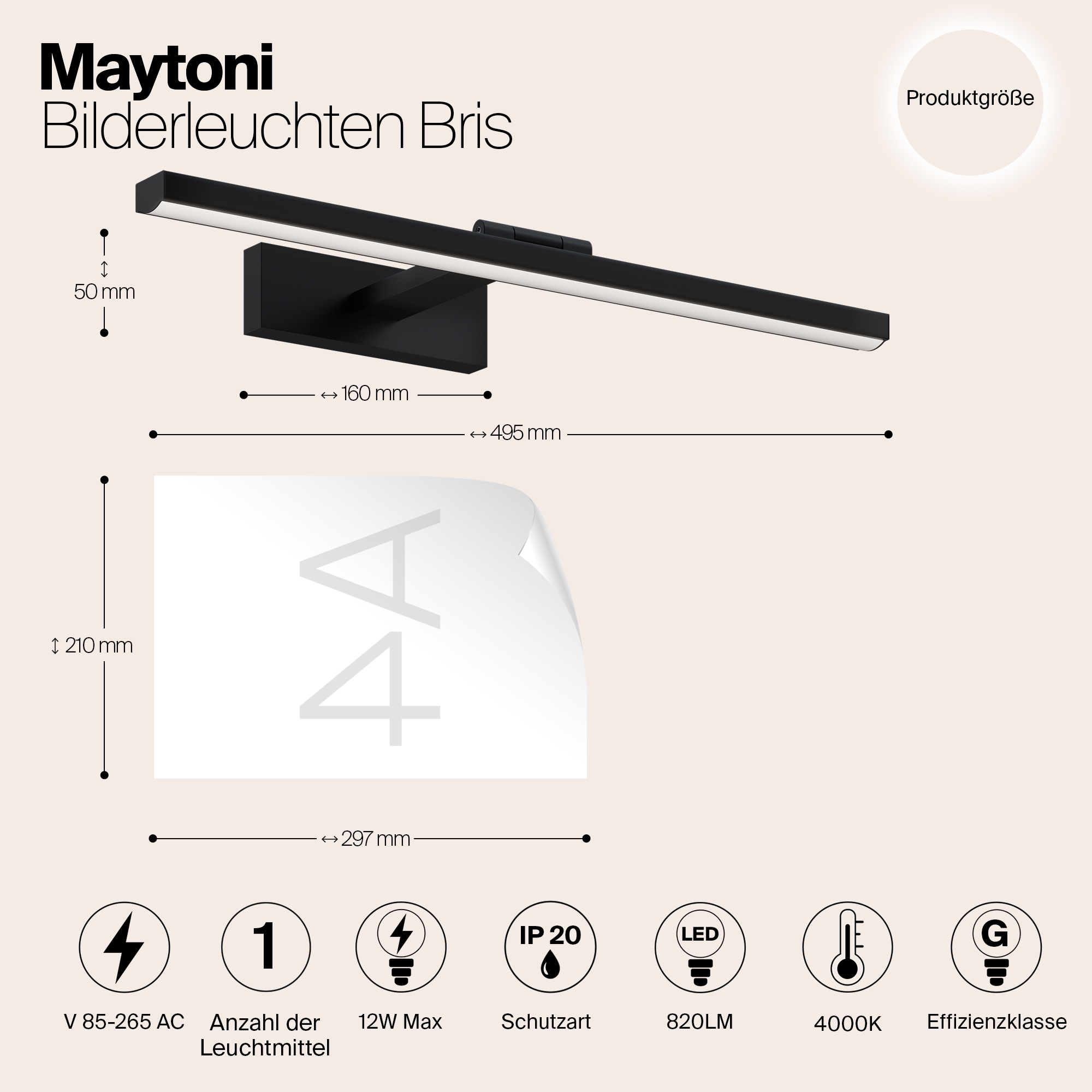 Картинка Подсветка Maytoni MIR008WL-L12B4K