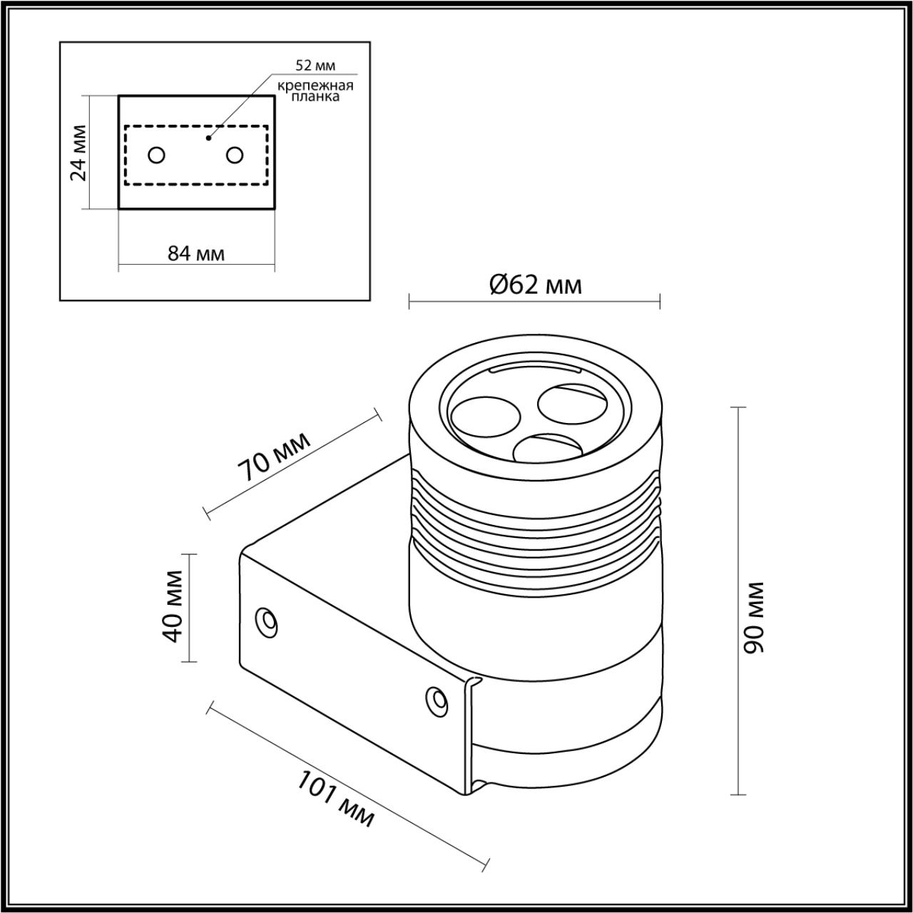 Картинка 6648/6WL3 Odeon Light Фасадный светильник STIMA