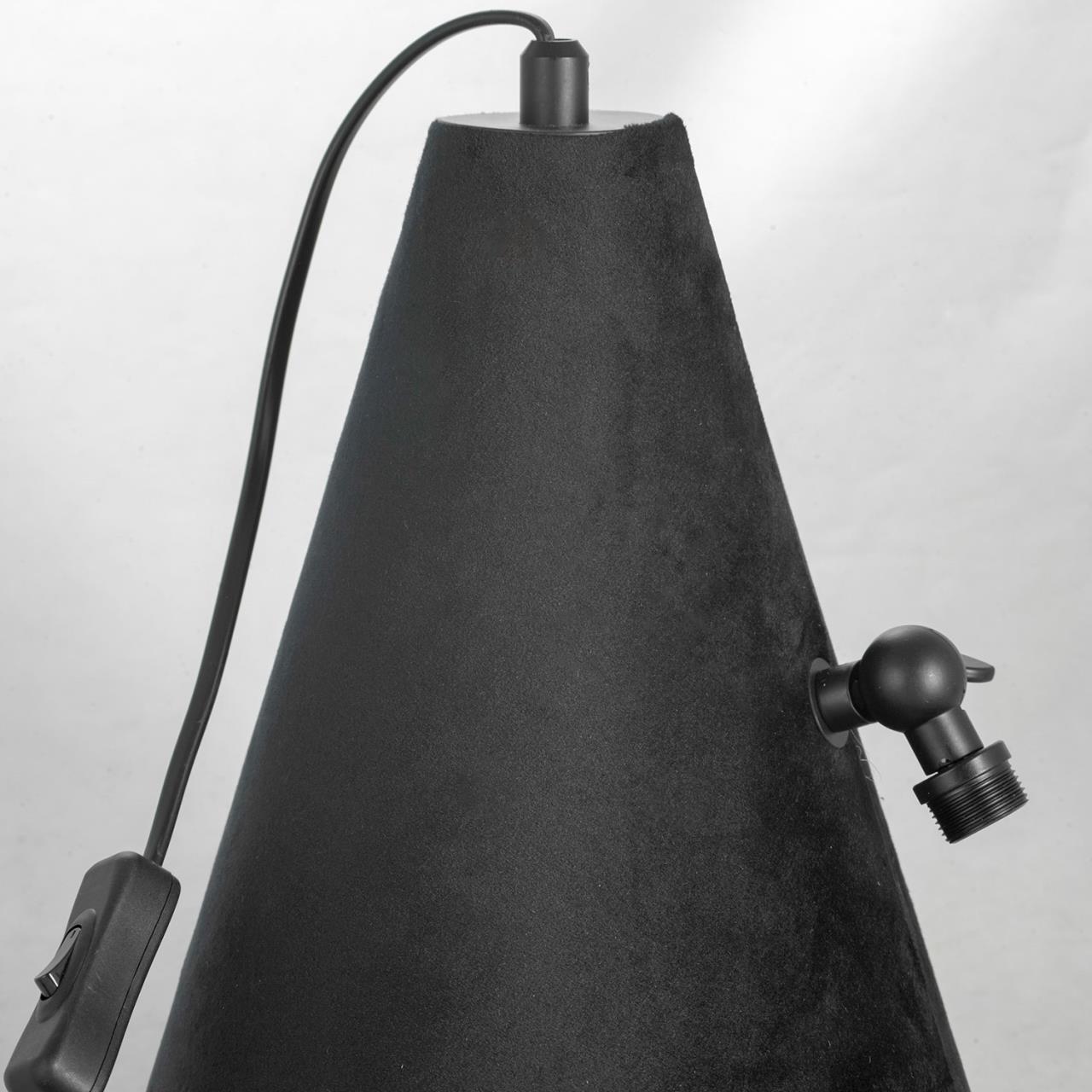 Картинка Торшер Lussole Lgo Cozy GRLSP-0563