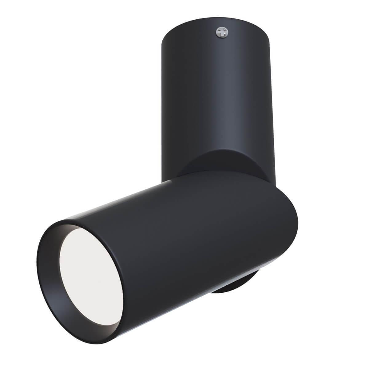 Картинка Светодиодный спот C027CL-L10B
