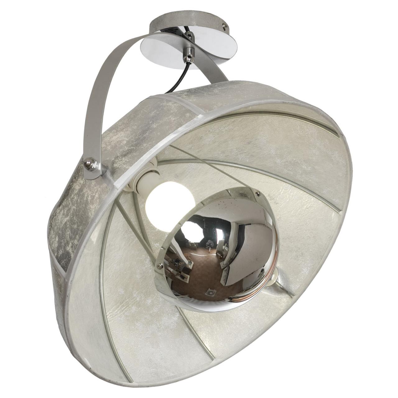 Картинка Потолочный светильник Lussole LSP-0557-C