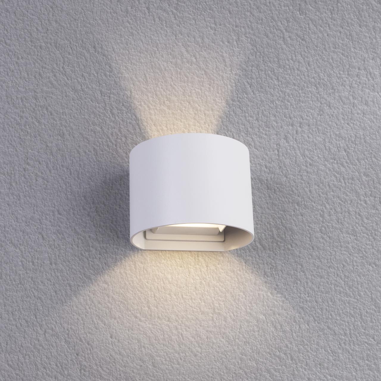 Картинка Уличный настенный светодиодный светильник Arte Lamp Rullo A1415AL-1WH