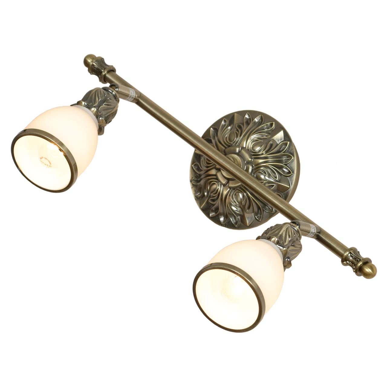 Картинка Спот Lussole Furlo GRLSL-7301-02