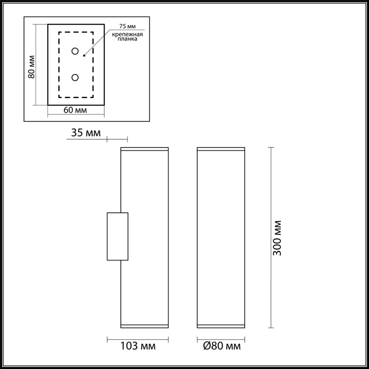 Картинка Настенный светодиодный светильник Odeon Light Hightech Dario 3833/2WB