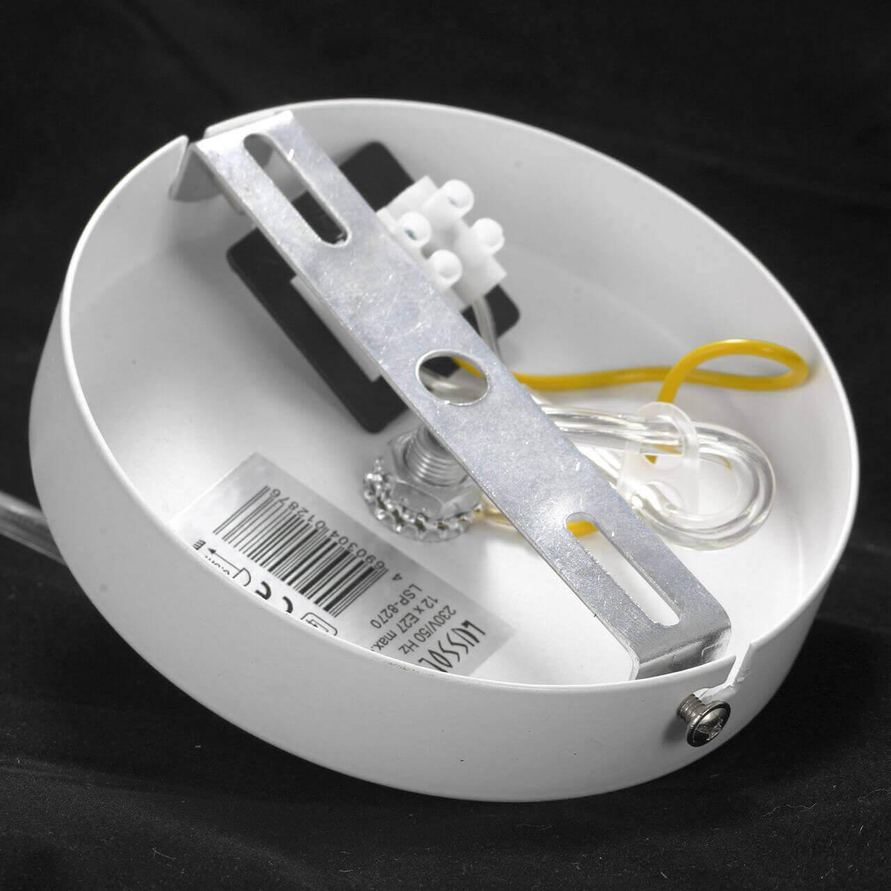 Картинка Подвесная люстра Lussole Lgo Kenner GRLSP-8270