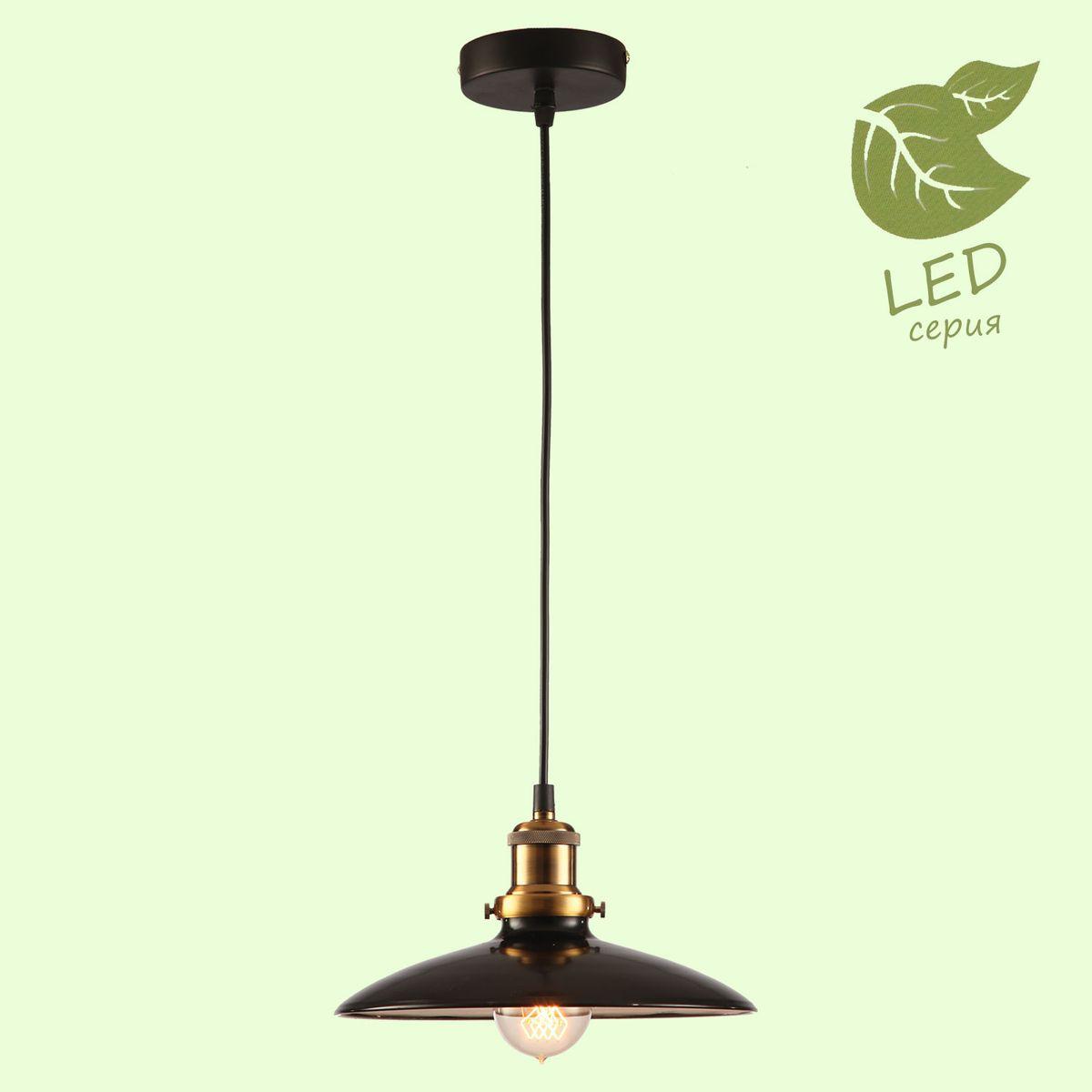 Картинка Подвесной светильник Lussole Loft Glen Cove GRLSP-9604