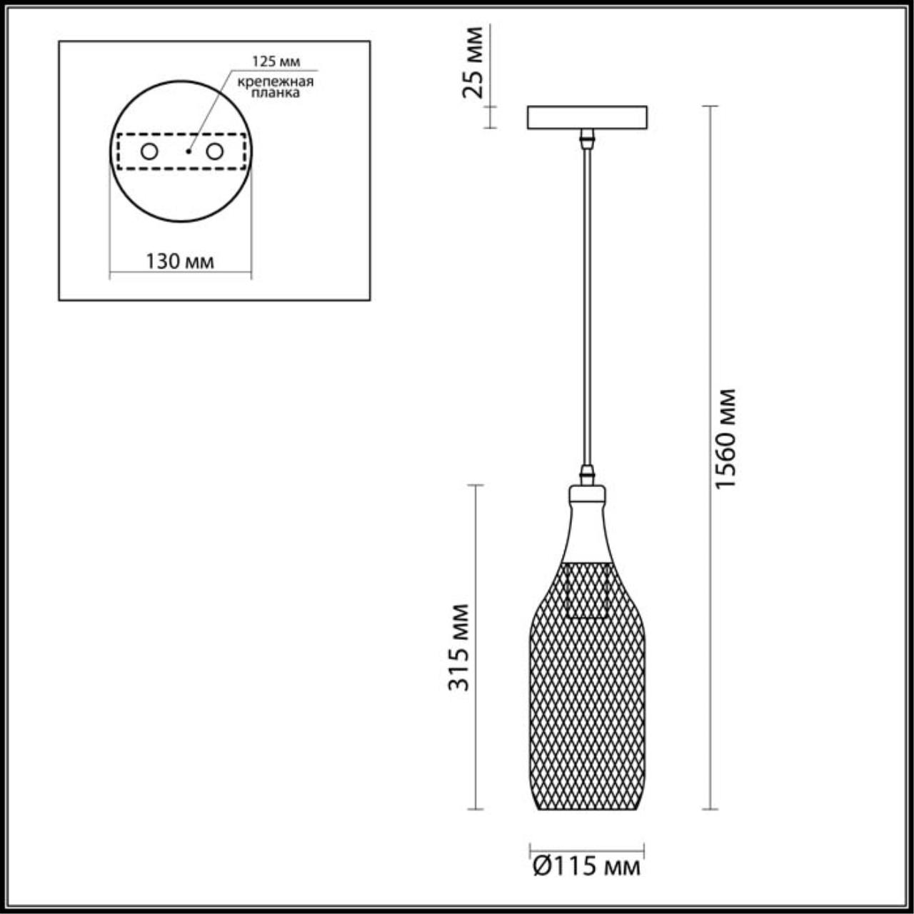 Картинка Подвесной светильник Odeon Light Pendant Bottle 3353/1