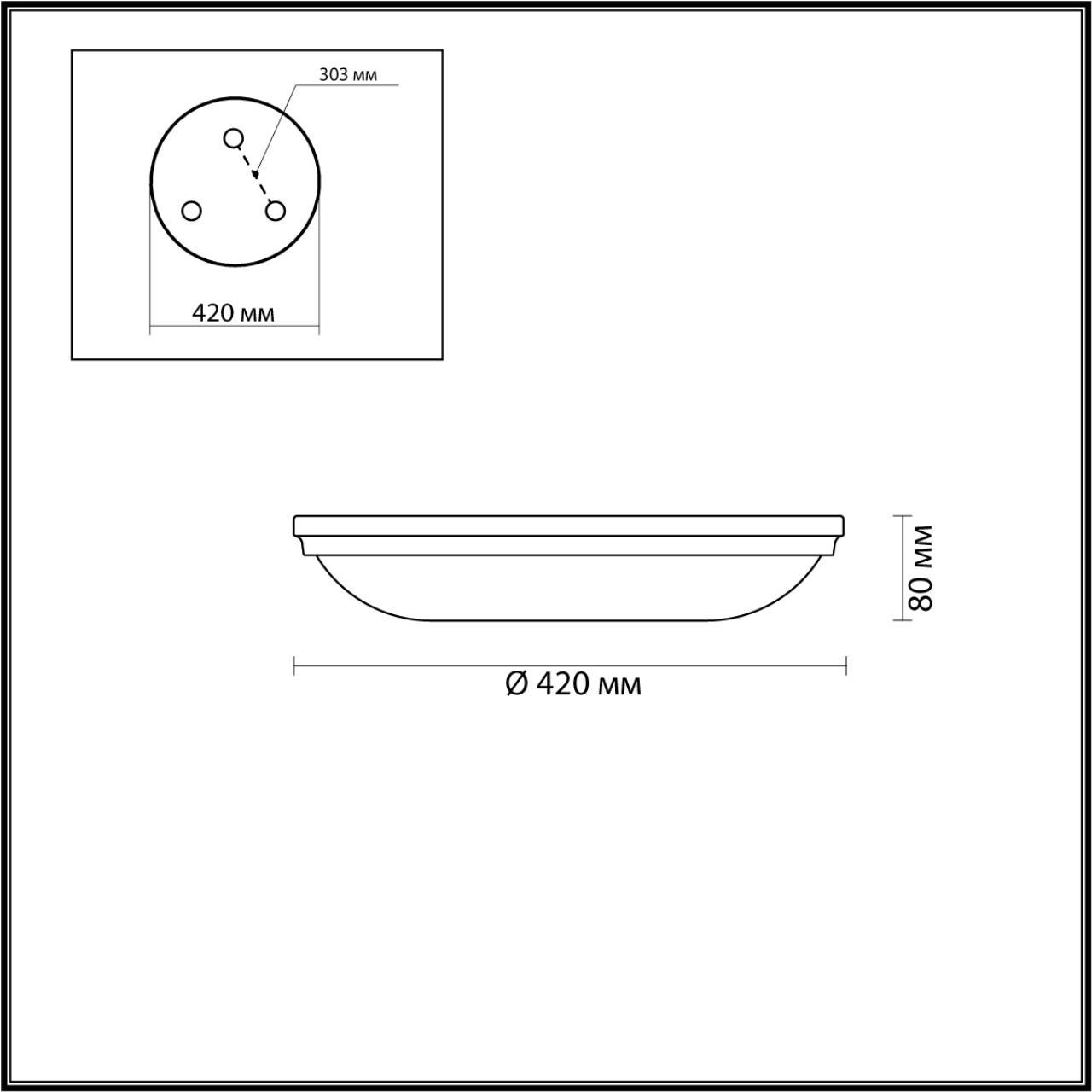 Картинка Потолочный светильник Odeon Light Walli Pelow 4956/5