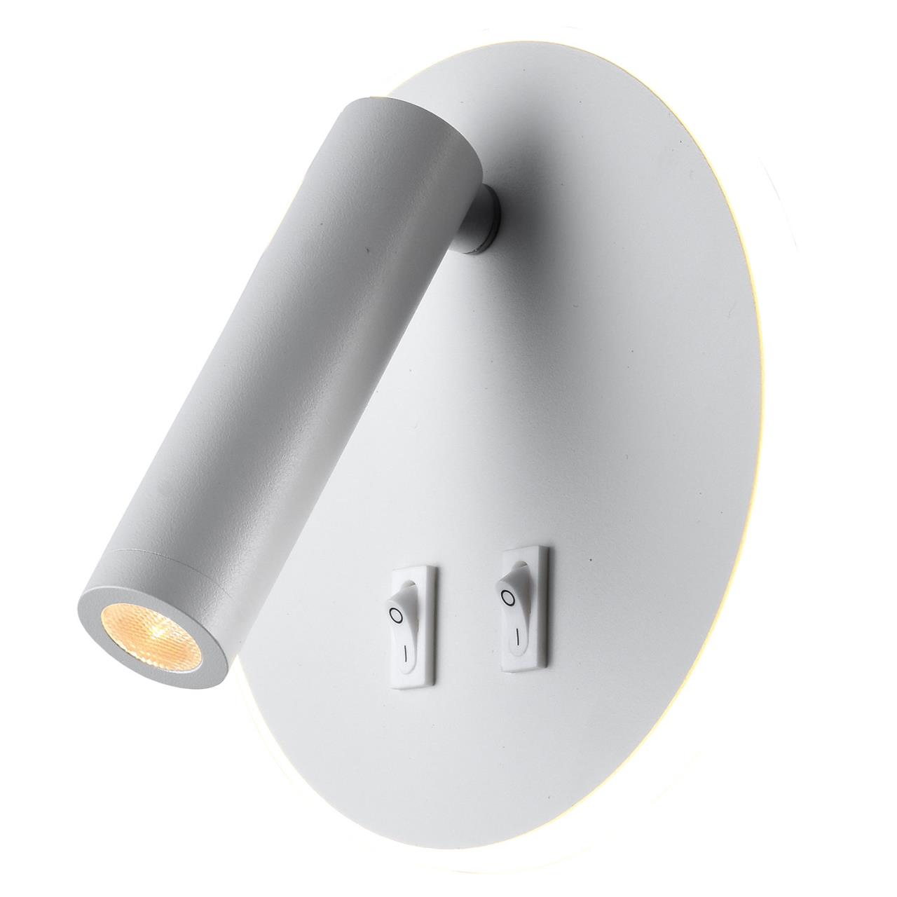 Картинка Светодиодный спот Lussole Lgo Cozy LSP-8236