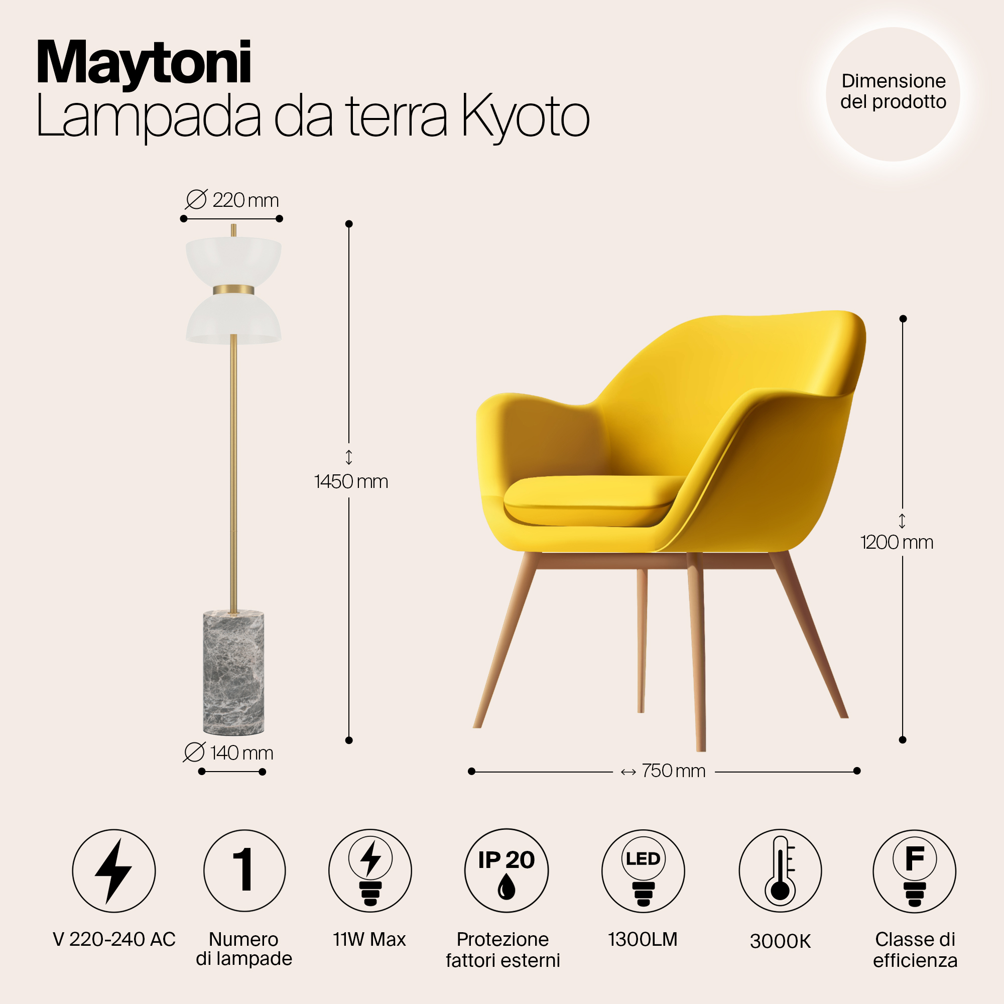 Картинка Напольный светильник (торшер) Maytoni MOD178FL-L11G3K