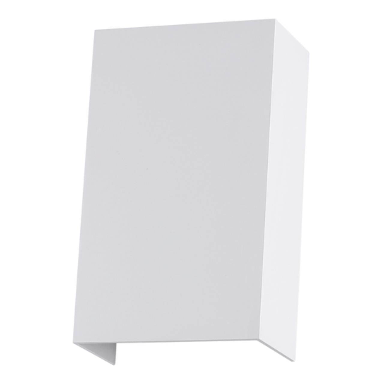 Картинка Уличный светильник Arte Lamp ALGOL A5640AL-2WH