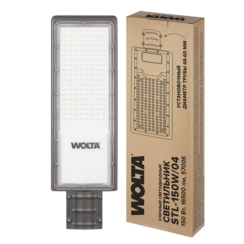 Картинка Уличный светильник WOLTA STL-150W/04 