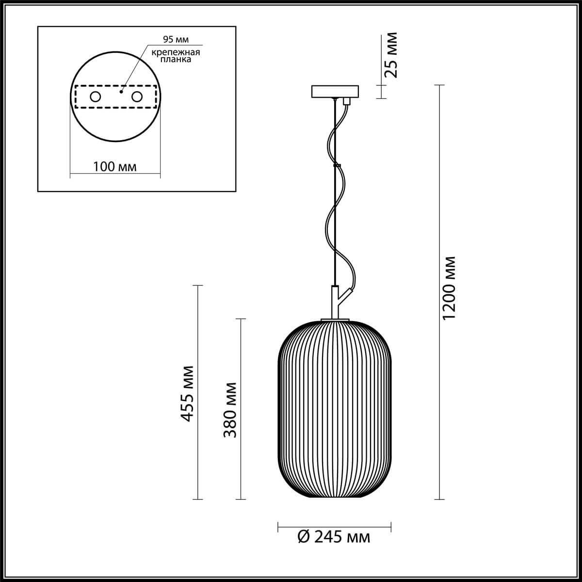 Картинка Подвесной светильник Odeon Light Pendant Roofi 4752/1