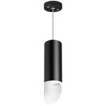 Картинка RP48736 Светильник RULLO HP16 (214487+590057+201436)