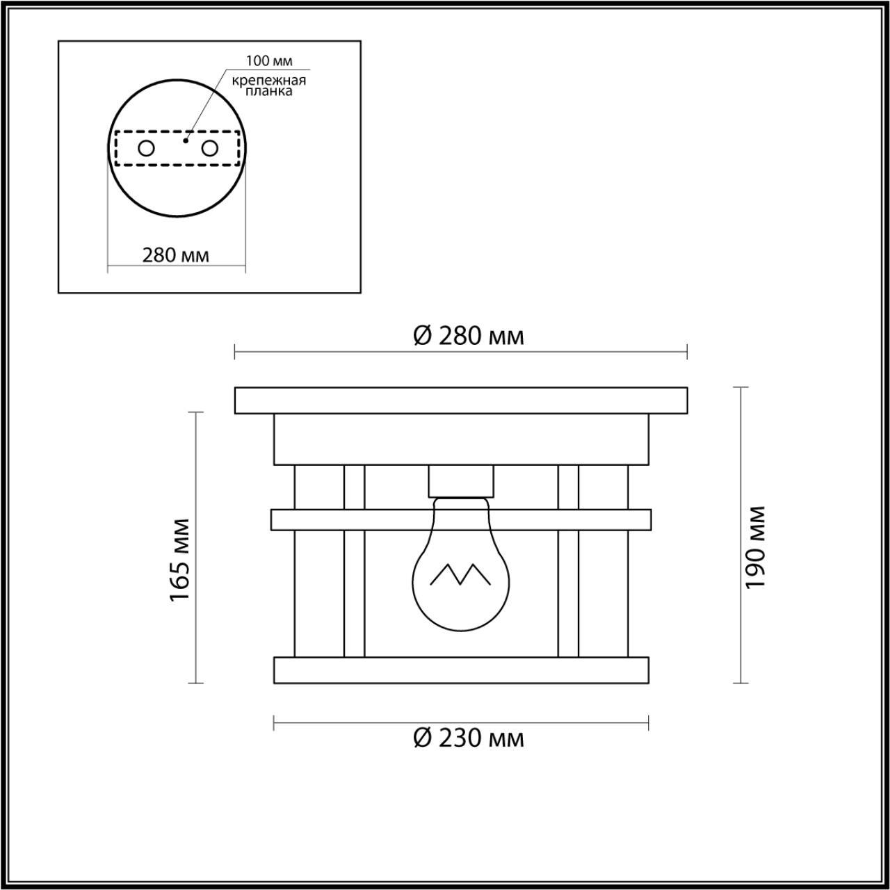 Картинка Уличный светильник Odeon Light Nature Virta 4044/1C
