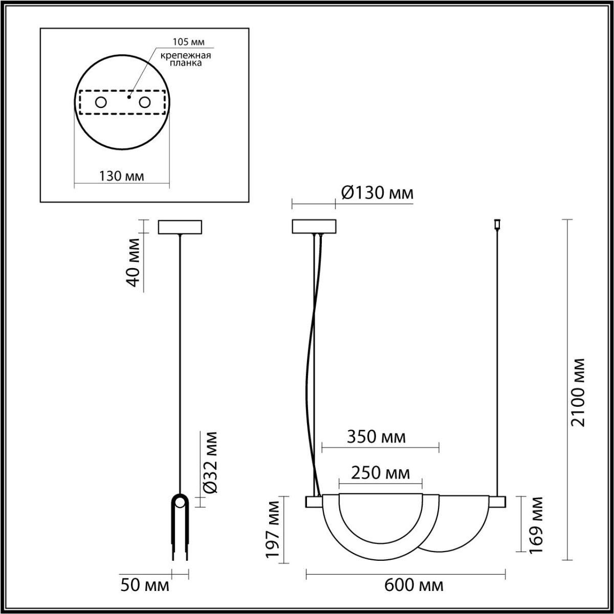 Картинка 4358/20L MIDCENT ODL23 221 Подвесной светильник
