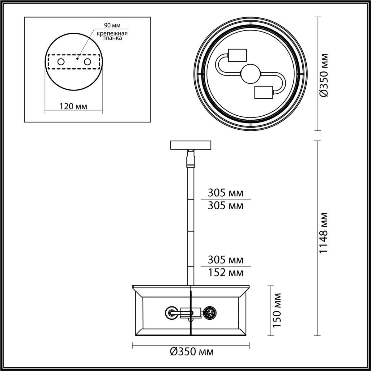 Картинка Уличный подвесной светильник Odeon Light Nature Mavret 4961/2