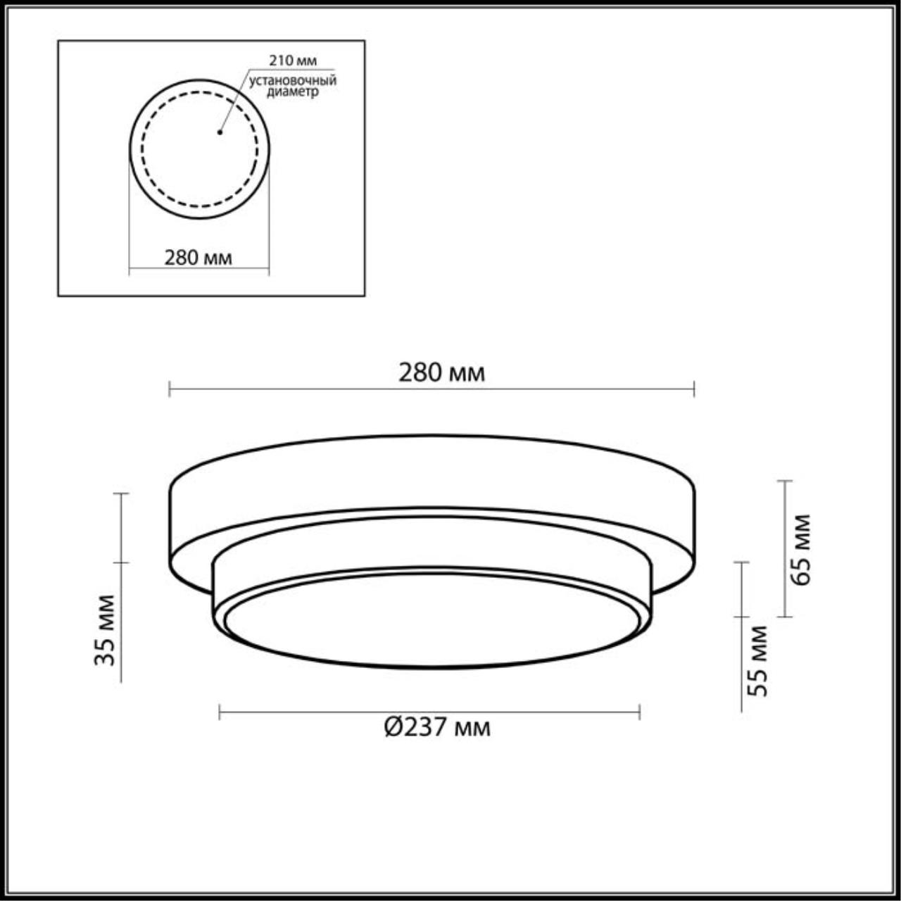 Картинка Настенный светильник Odeon Light Drops Holger 2746/2C