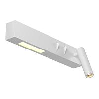 Дополнительная картинка Настенный светильник (бра) Technical C031WL-L8W3K1