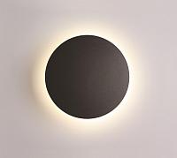 Уличный настенный светодиодный светильник Odeon Light Hightech Eclissi 3634/6WL светильники