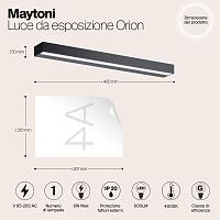 Дополнительная картинка Подсветка Maytoni MIR011WL-L9B4K