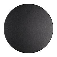 Уличный настенный светодиодный светильник Odeon Light Hightech Eclissi 3634/9WL светильники
