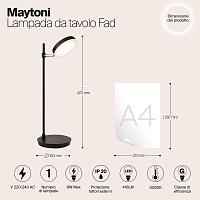 Дополнительная картинка Настольная лампа Maytoni Fad MOD070TL-L8B3K