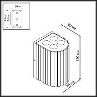 Дополнительная картинка 7127/8WL Odeon Light  Фасадный светильник GLENN